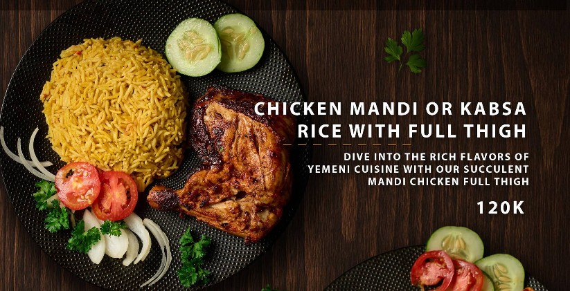 Chicken Mandi — рис с целым куриным бедром в йеменском стиле