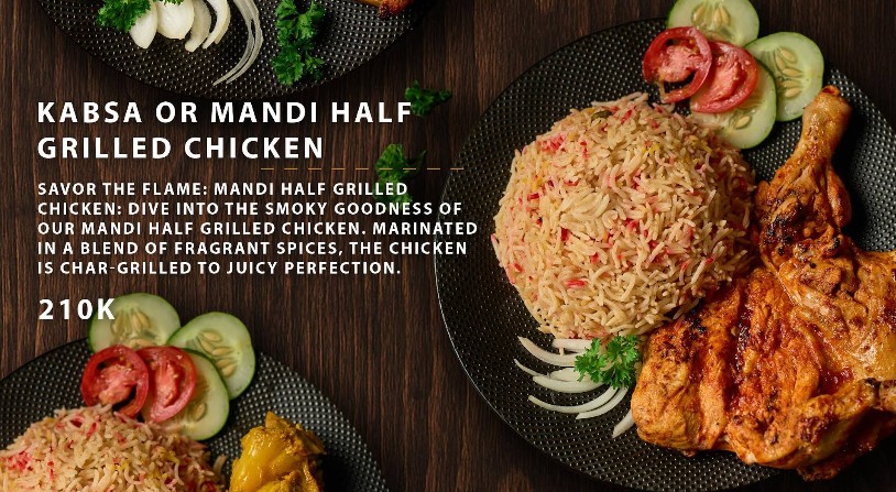 Kabsa or Mandi — половина гриль-цыплёнка с пряным маринадом